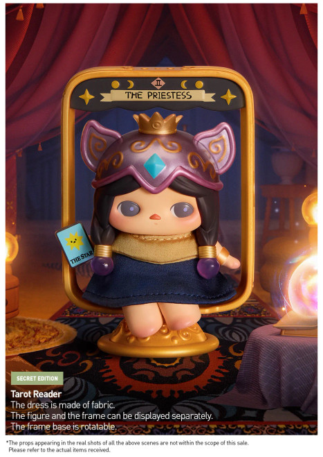 プッキー pucky フィギュア シークレット Tarot Reader popmart pucky