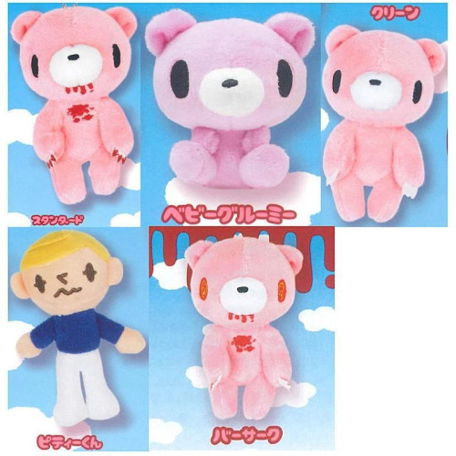 Gloomy Bear Plush Keychain Gacha