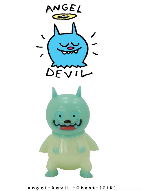 Angel Devil GID by David Horvath