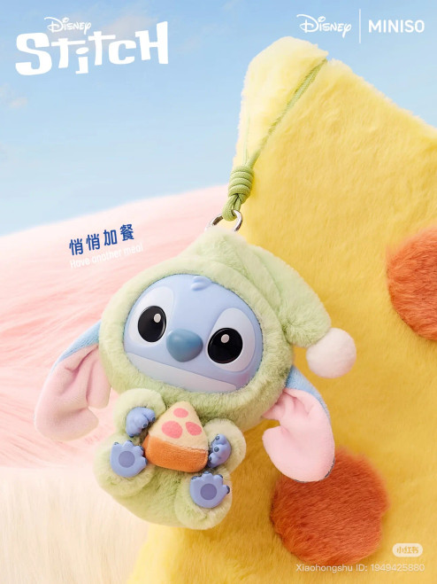 Stitch Eat Something Before Sleep Plush Keychain Series