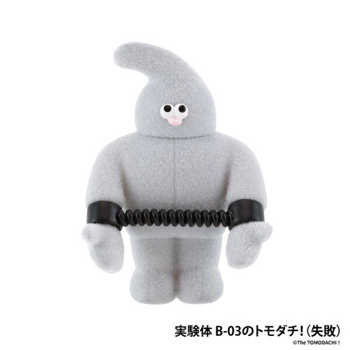 The TOMODACHI! Figure Collection Series 4