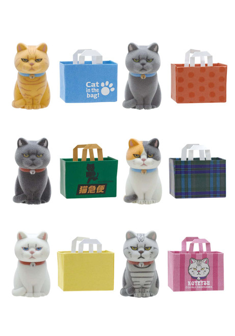 Flocked Cats in Paper Bags Figure Collection