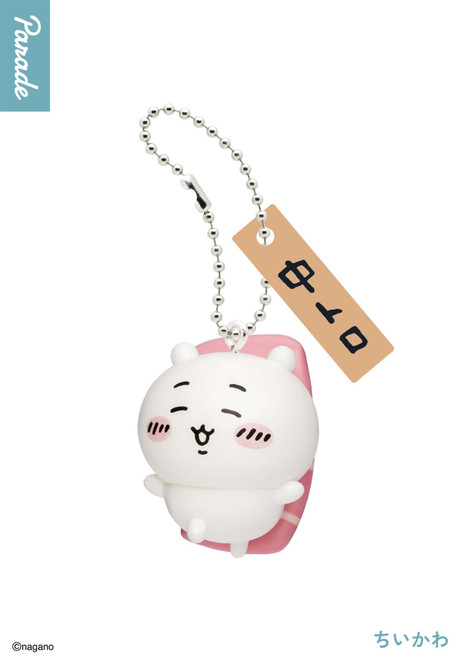 Chiikawa Sushi Keyring Series
