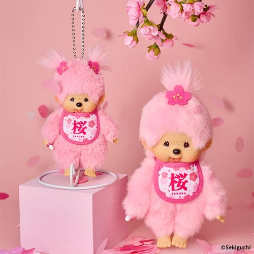 Monchhichi Sakura Plush & Keychain Collection