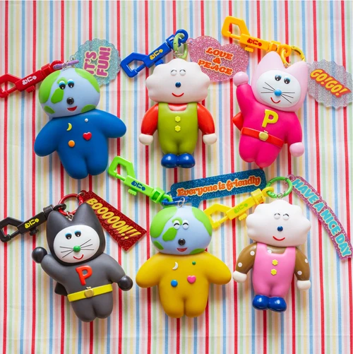 Munyu's Outing Mascot Series