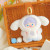 RiCO Happy Fluffy Plush Keychain Series