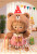 Party Brown by Zzoton x Line Friends