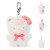 Sanrio Cafe Latte Bear Plush Keychain Sanrio Cafe Latte Bear Plush Keychain