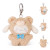 Sanrio Cafe Latte Bear Plush Keychain Sanrio Cafe Latte Bear Plush Keychain