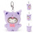 Sanrio Cafe Latte Bear Plush Keychain Sanrio Cafe Latte Bear Plush Keychain