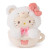 Hello Kitty Latte Bear Plush