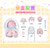 Antu Cute Petite Keychain Series