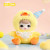 Yooyoo FuFu Soft Dream Plush Series