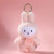 Miffy Macaron Plush Keychain Series 2