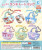 Sanrio Characters Mini Lunch Tote Gacha