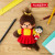 Monchhichi x Chibi Maruko Chan Keychain