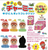 Nakayoshi Charmy Chan Finger Puppet Collection