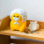 Noraneko Gundan Patterned Headscarf Piggy Bank