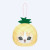 Mofusand Fruit Head Plush Keychain