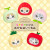 Mofusand Fruit Head Plush Keychain