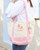 Sonny Angel Happy Bag 2026