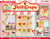 Rement - Petit Crepe Stand