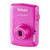 Nikon Camera Miniature Collection 2 Gacha