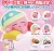 Kirby Putito 2 Blind Box