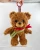 Here There Bear Mini Plush