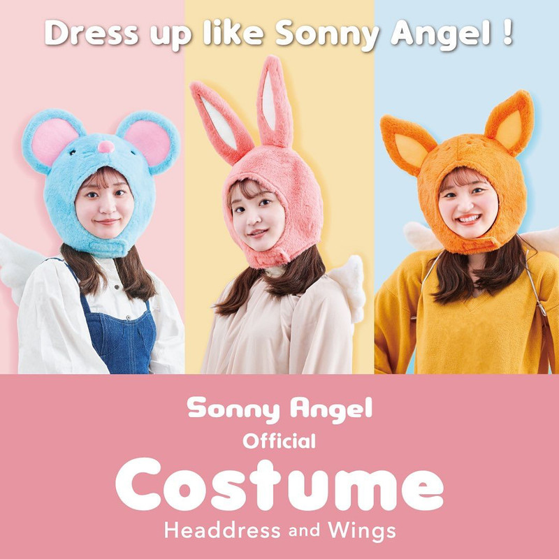Sonny Angel Costume  sonnyangelstore-usa