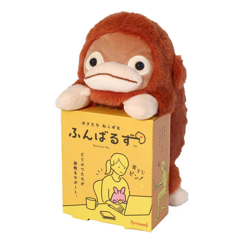 Posture Pal Plush