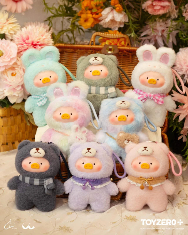 Lulu the Piggy Joyful Time Vinyl Plush Series
