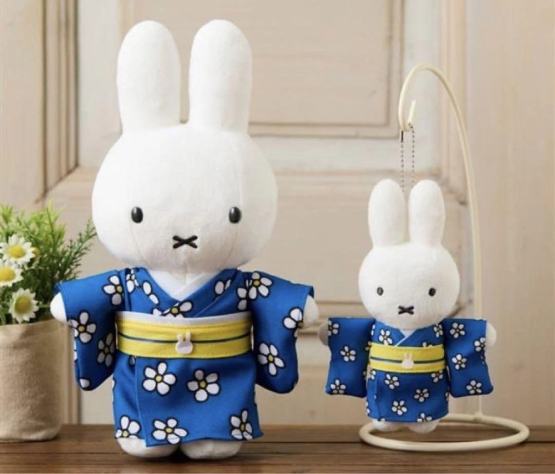 Miffy Blue Kimono Plush Keychain
