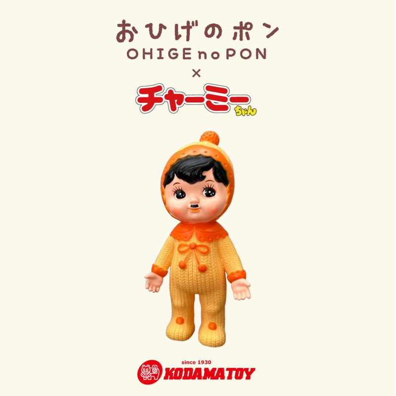 ❤️ charmy*さま❤️ Charmy Chan - Ohige no Pon