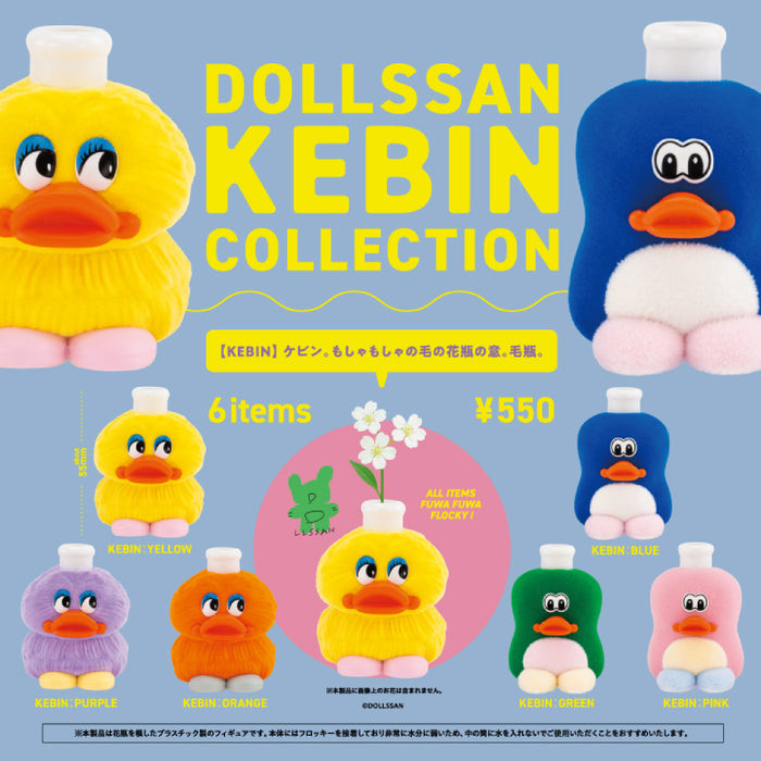 Dollssan Kebin Figure Collection