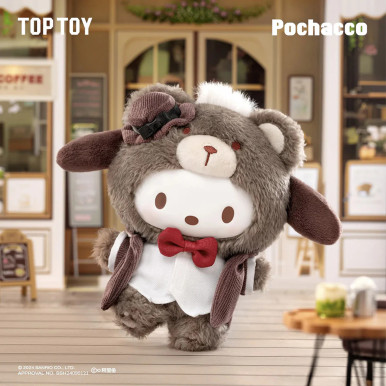 Sanrio Characters Afternoon Tea Vinyl Plush Series