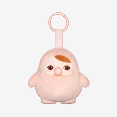 Pucky Beanie Bubble Up Keychain Series
