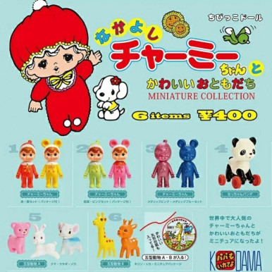 Kodama Charmy Chan Gacha Series