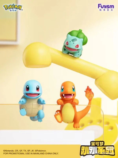 IMG_3253_c4dc778a-1332-452d-