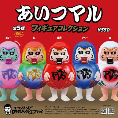 Punk Drunkers Aitsumaru Figure Collection