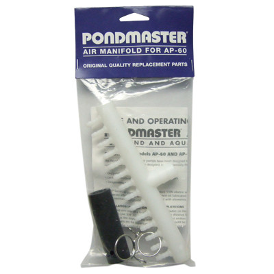 Pondmaster, Replacement Manifold 