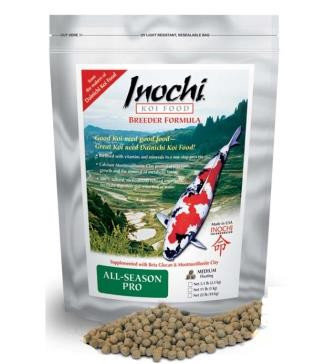 Dainichi All Season POR Koi Food Pellets 4 lb. Package Medium Pellets 1122 (Copy of DNK1122)