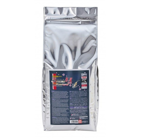 Saki Hikari Deep Red Koi Food 11 lbs. Medium Pellet 41620