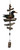 Cohasset Imports Mallard Bell Wind Chime