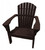 Perfect Choice Furniture Standard Adirondack Chair Mocha OFC-M