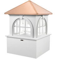 Smithsonian Arlington Cupola 26 Inches x 37 Inches 4226SW