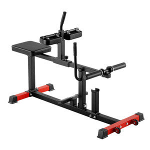  Seated Calf Machine, 440 LBS Capacity Calf Raise Machine, Seated Calf Raise Leg Exercise Home Gym, E415-ZSTJJBKZDDTXQXNT0V0