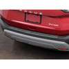 2026 Nissan Sentra WeatherTech Bumper Protector (Representational Image)
