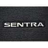 2013-2019 Nissan Sentra Carpet Floor Mats - Emblem