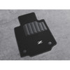 2023-2026 Nissan Z Carpeted Floor Mats (W/O Metal Logo)
